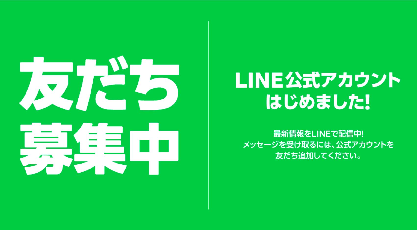 line